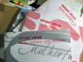 street virus book