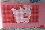 1972 | pau | pixel | red (1 vote)