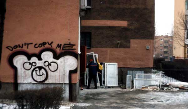 es-tkac | dcm | poland