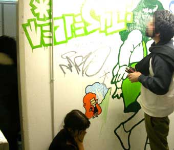 freaklub | weareshit | barcelona
