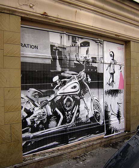 sun7 | -g- | paris