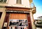 -g- | paris (2 votes)