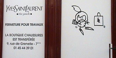 olivier | paris