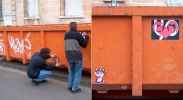 pixelphil | yoclub | trash | bordeaux (10 votes)