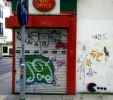 stirb | pacman | brighton | ukingdom