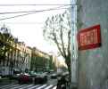 supakitch | telecran | grenoble | france (1 vote)