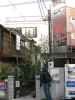 telecran | supakitch | japan | asia