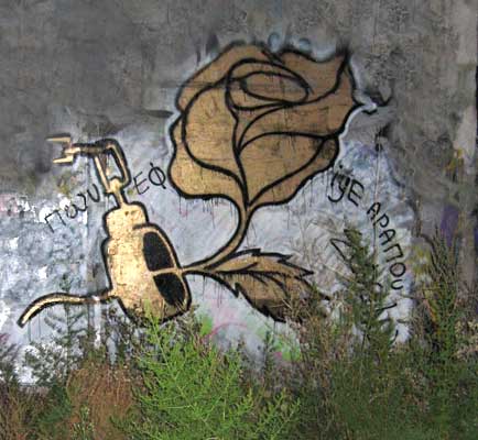 yoclub | paris