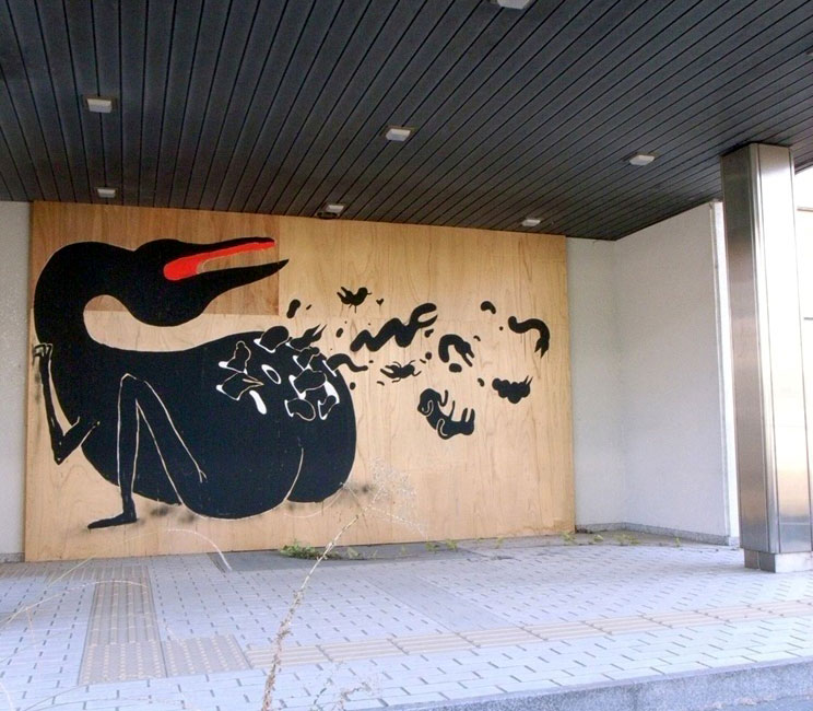 1010 | kyoto | japan | asia