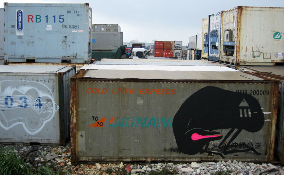 1010 | okinawa | japan | asia