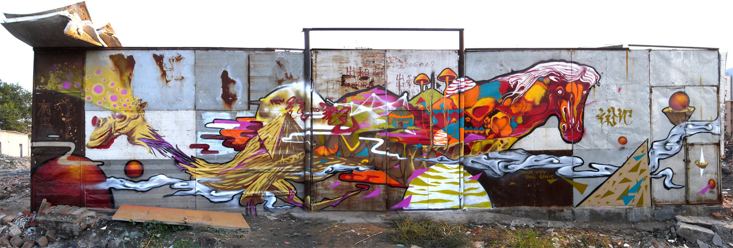 idt-crew | horse | china | asia