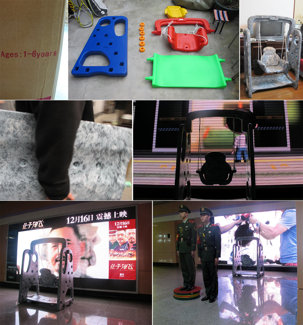 the-wa | television | police | shangai | china | asia