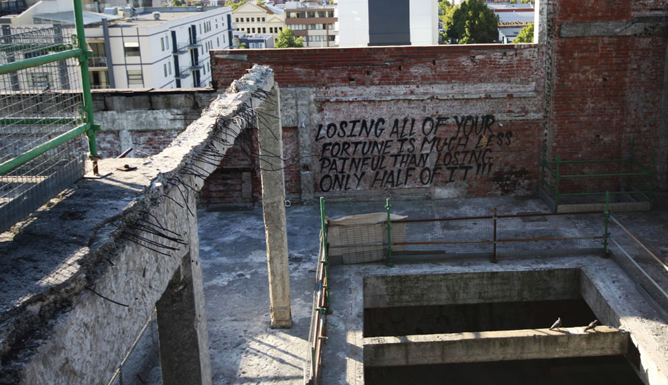above | text-message | melbourne | australia