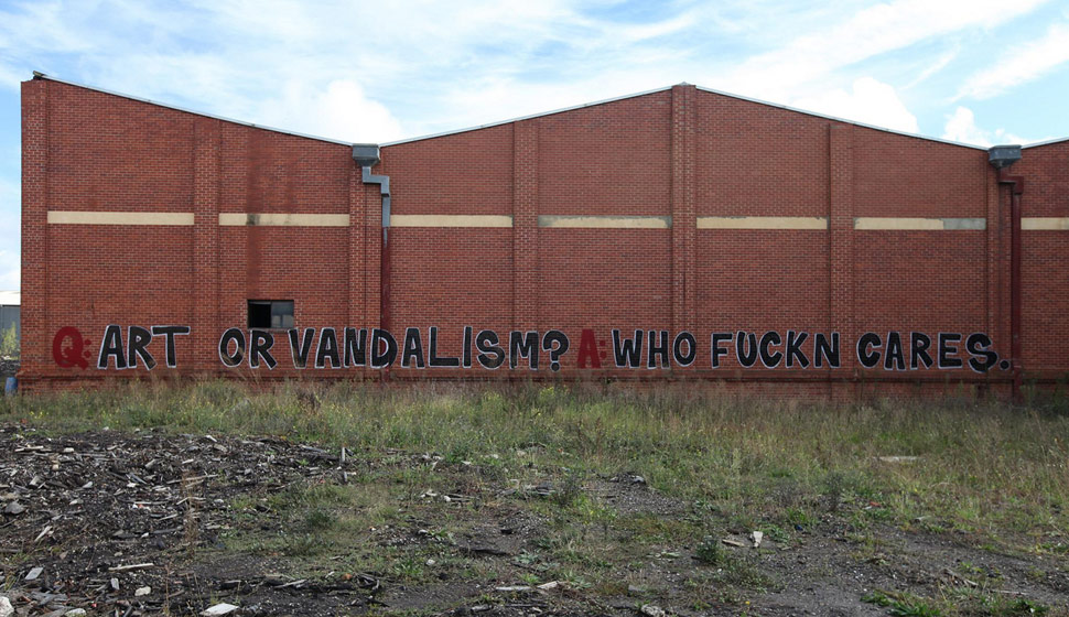 lush | text-message | redbricks | melbourne | australia