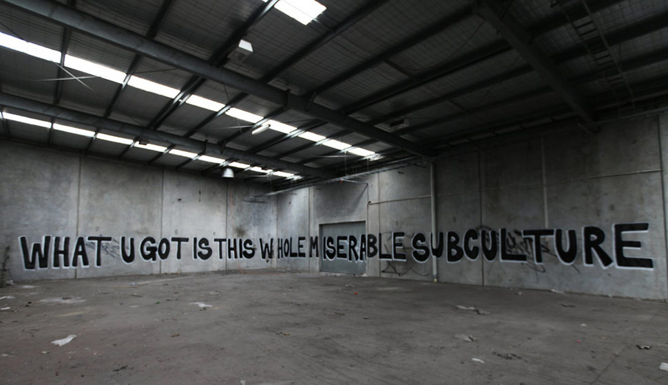 lush | text-message | melbourne | australia