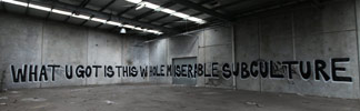 lush | text-message | melbourne | australia (10 votes)