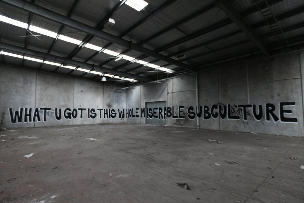 lush | text-message | melbourne | australia