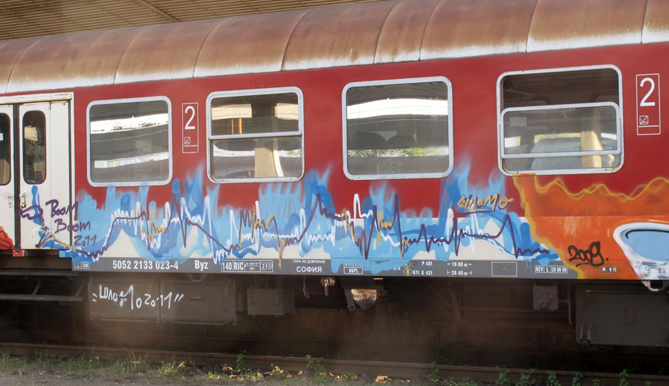 dhlomo | train | sofia | bulgaria | balkans