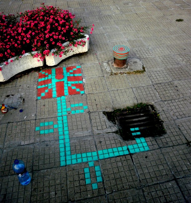 mouse | pixel | floor | bulgaria | balkans