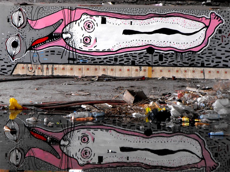 mouse | bulgaria | balkans