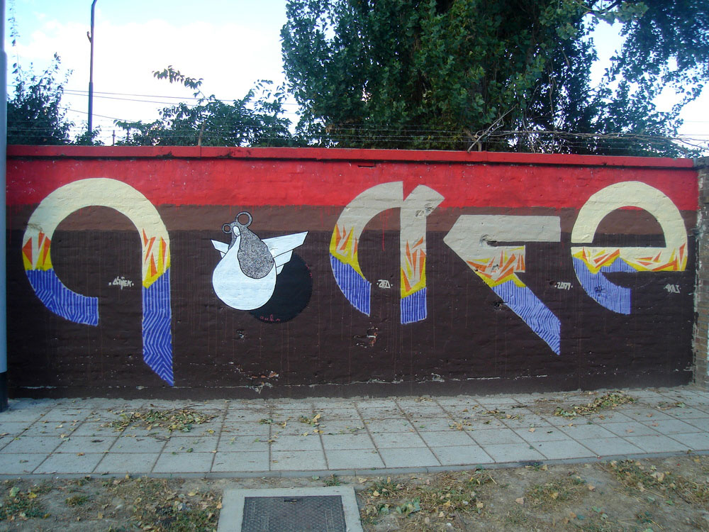 pekmez | auks | croatia | balkans