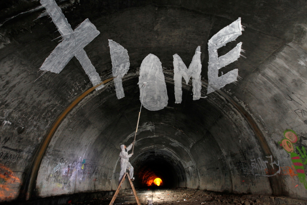 xpome | process | roller | bulgaria | balkans | fall11