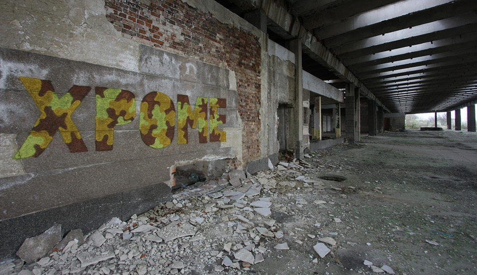 xpome | bulgaria | balkans