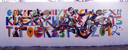 kwets | barcelona (16 votes)
