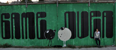 eme | green | barcelona (39 votes)