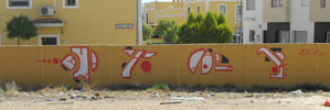 h101 | barcelona (16 votes)