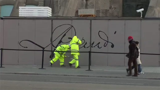 public-space-not-found | buff | barcelona