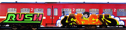 rush | crew | train | belgium (12 votes)