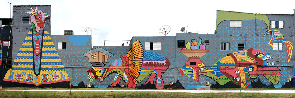 emol | big | brazil