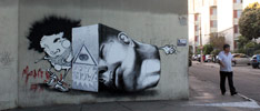 ethos | onesto | saopaulo | brazil (16 votes)