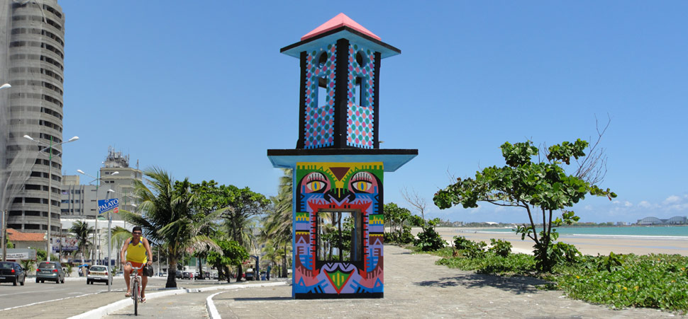 emol | brazil
