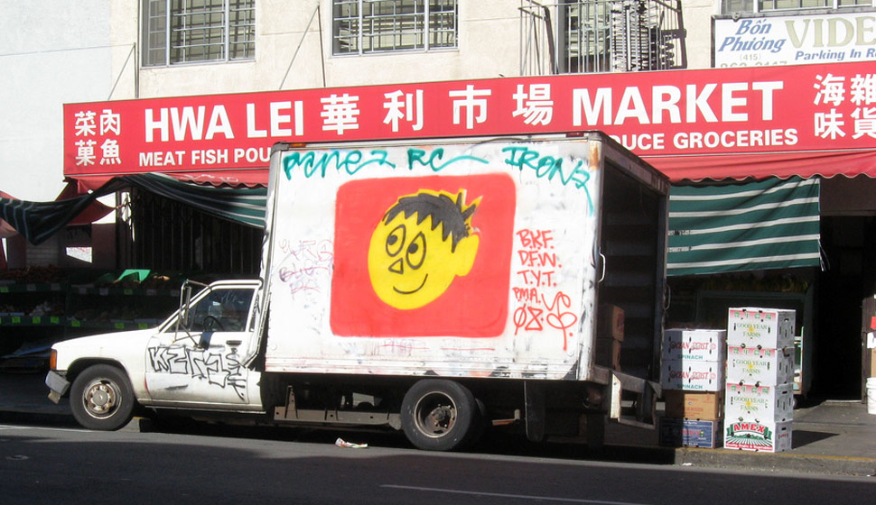 orfn | truck | california