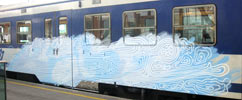 -bild- | train | wien | austria | europe (31 votes)