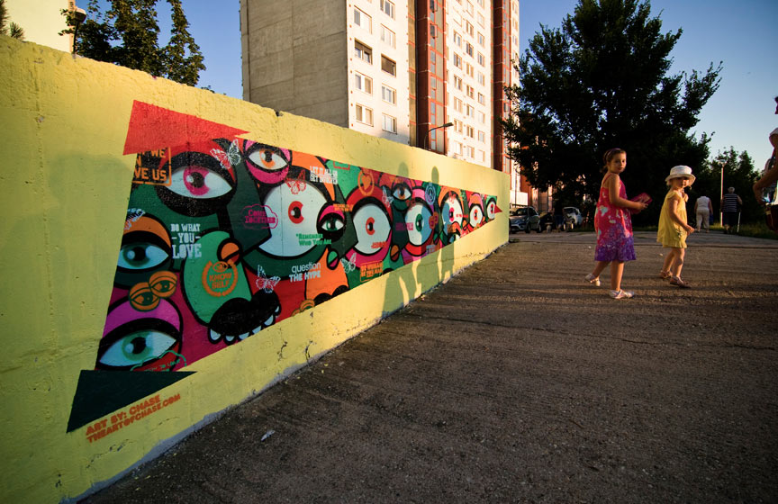 chase | bratislava | slovakia | europe