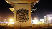 seikon | bridge | night | europe (29 votes)