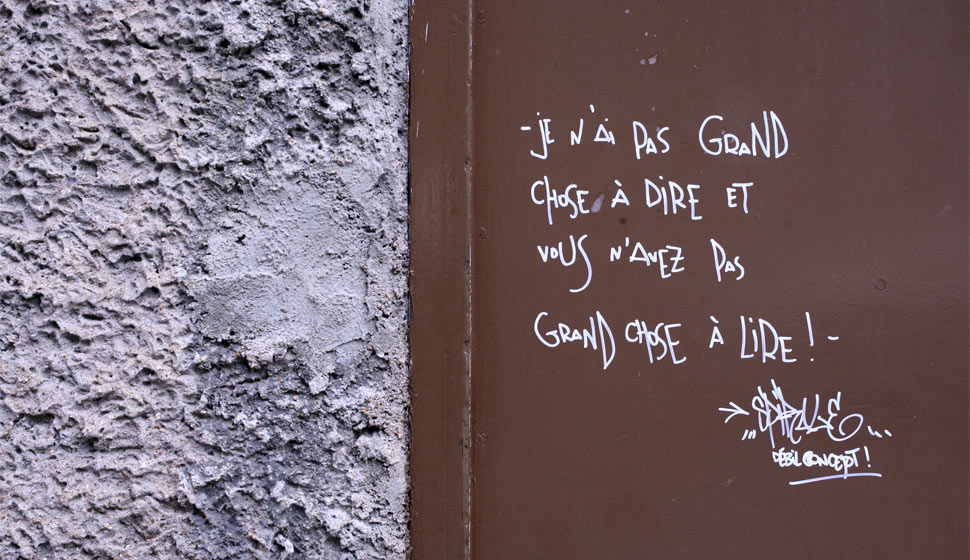 spirale | message-text | brown | lyon | france