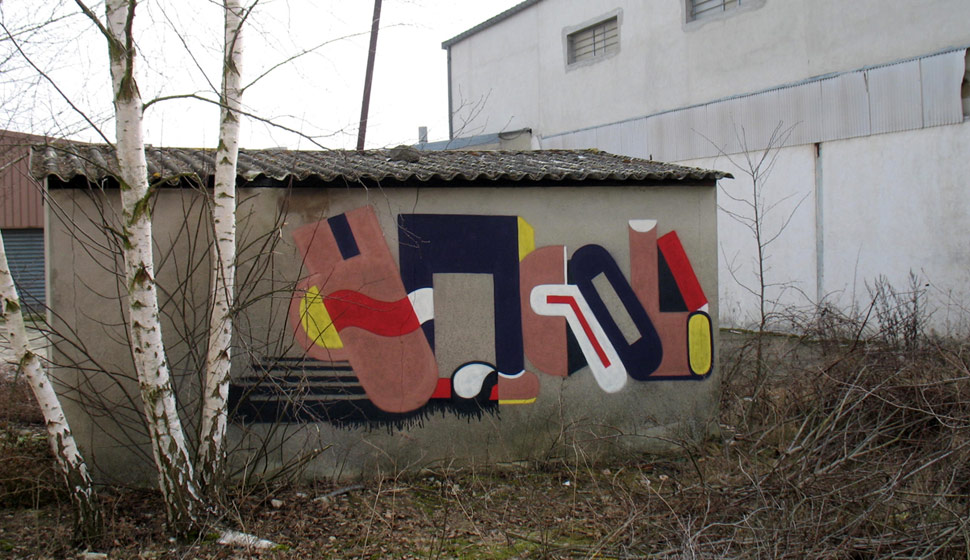 uncool | reims | france