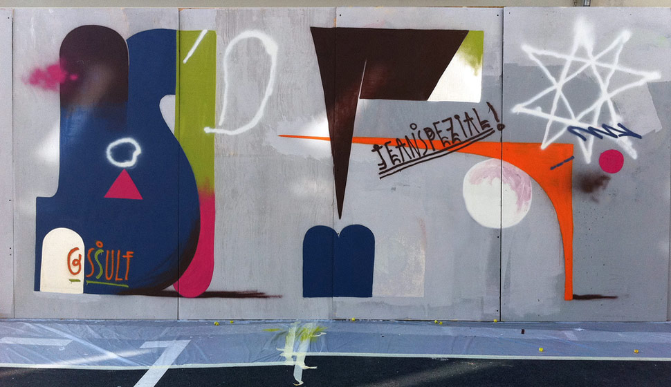 xulf | france