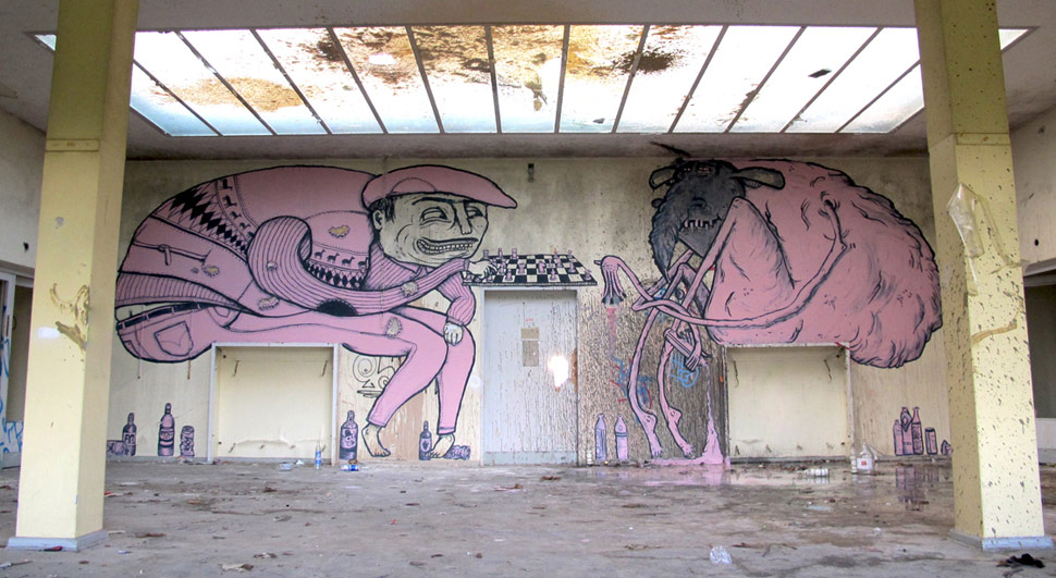 rylsee | rspie | berlin | germany