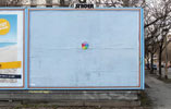 epoxy | billboard | berlin | germany (25 votes)