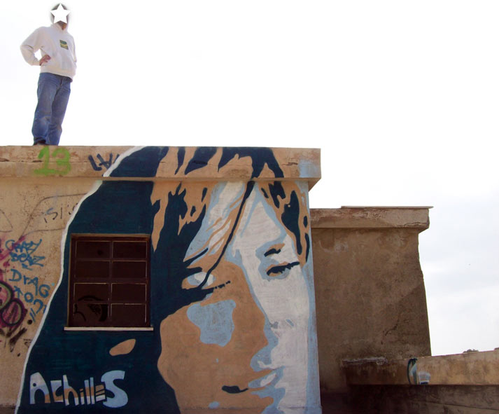 achilles | portrait | athens | greece