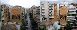 carpediem | vironas | athens | big | greece (25 votes)