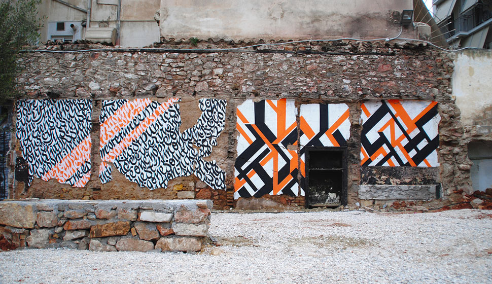 greg-papagrigoriou | simek | athens | greece