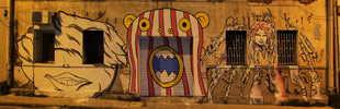 spit | -b- | thekrah | athens | greece (1 vote)