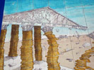 blu | big | thessaloniki | fall11 | greece (1 vote)