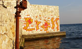 eron | water | greece (19 votes)